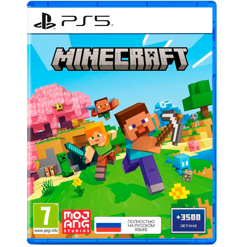 Игры